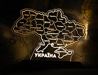Ночник в форме украины деревянный патриотический светильник деревянная карта украины с подсветкой 18*13 см