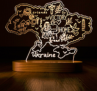 Ночник Украина с патриотическими надписями светильник карта Украины Victory Home Freedom 18/13 см карта Укр