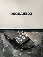 Мужские брендовые сланцы-тапочки DSQUARED2 (LUX качество), качественные мужские шлепанцы