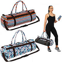 Сумка для коврика Yoga bag Kindfolk (размер 65х20см)