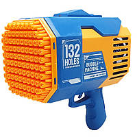 Генератор мильних бульбашок Bubble Gun КВ1141-Blue, світло