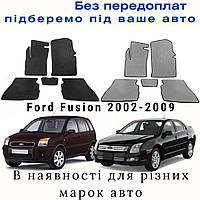Автомобильные коврики нового поколения, Ева автоковрики, Коврики в машину Ford Fusion 2002-2009 разных цветов