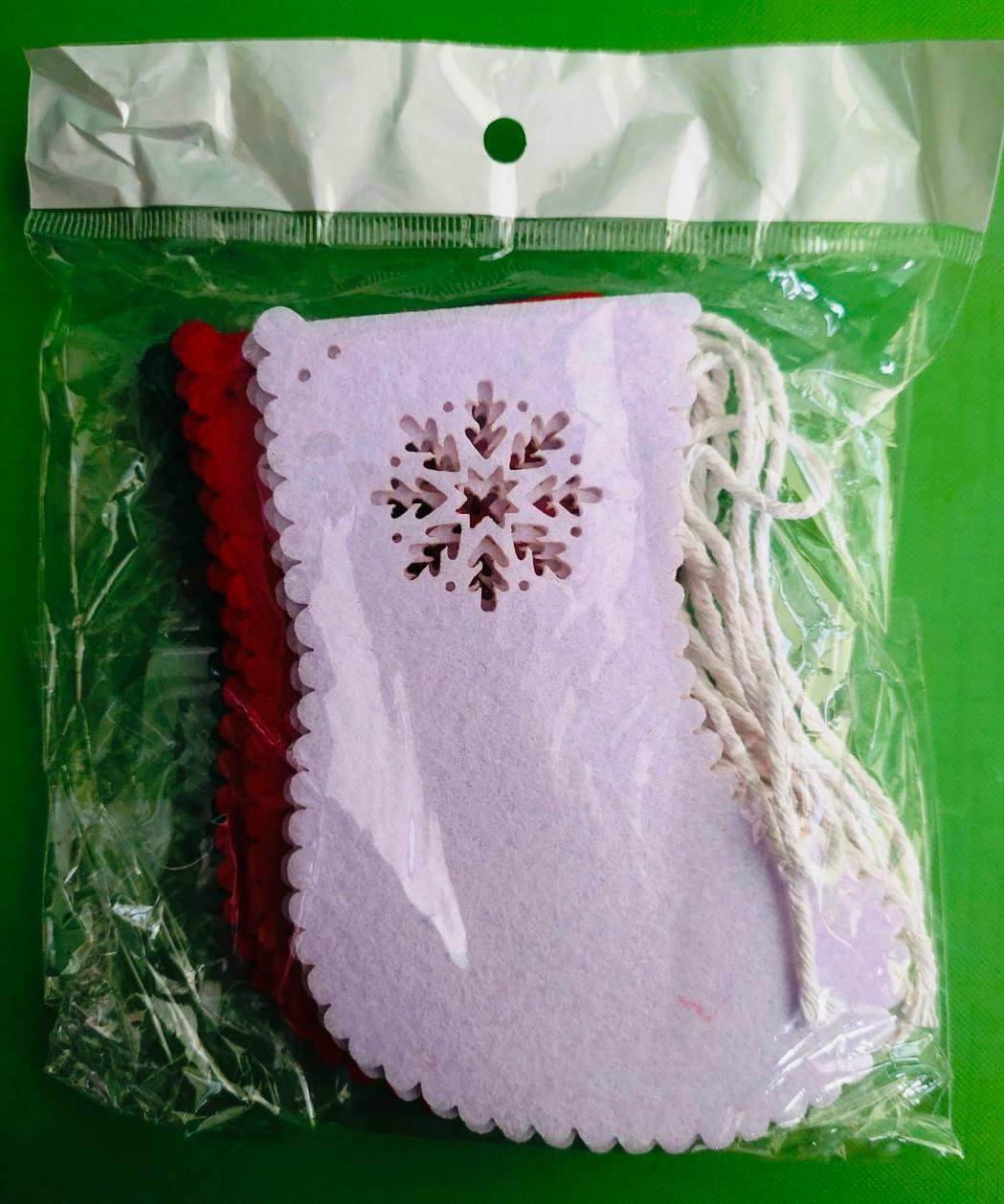 Канц Гірлянда-розтяжка ”Діамантові ручки” /120590/ ”Чобіток”, 2 м, фетр