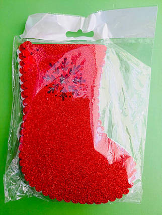 Канц Гірлянда-розтяжка ”Діамантові ручки” /123023/ ”Чобіток”, 2 м, фоаміран, фото 1