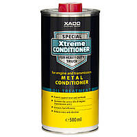 Кондиціонер металу для вантажівок XADO Xtreme Metal Conditioner for Trucks (500 мл)