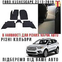 Авто килимки низький борт, Єва автокилимки, Килимки в машину Ford KugaEscape 2013-2019