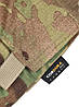 Питна система (гідратор) Source Kangaroo with Pouch, 1 л (Multicam), фото 9