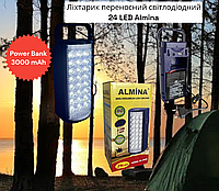 Фонарик переносной светодиодный 24 LED Almina Dl-2424 с повербанком 3000 mAh