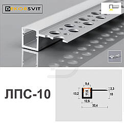 Лінійний Led-профіль ЛПС10