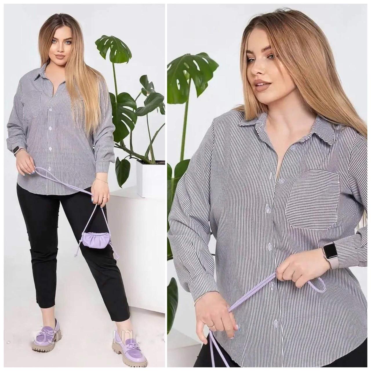 Неймовірний жіночий костюм, тканина "Льон" розмір 54