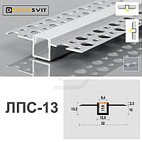 Линейный Led профиль ЛПС13