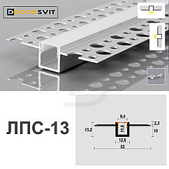 Лінійний Led-профіль ЛПС13