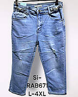Бриджи джинсовые женские оптом, L-4XL рр., № Si-RАB671