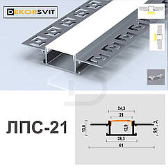 Лінійний Led-профіль ЛПС21