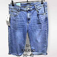 Бриджи джинсовые женские оптом, 30-38 рр., № Si-RAL690