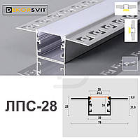 Линейный Led профиль ЛПС28