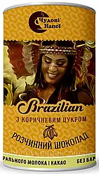 Гарячий шоколад Brazilian із коричневим цукром 200 г