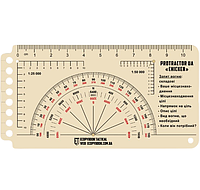 Линейка офицерская PROTRACTOR UA "CHICKEN"