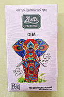 Чай Zesta OPA 100 г черный