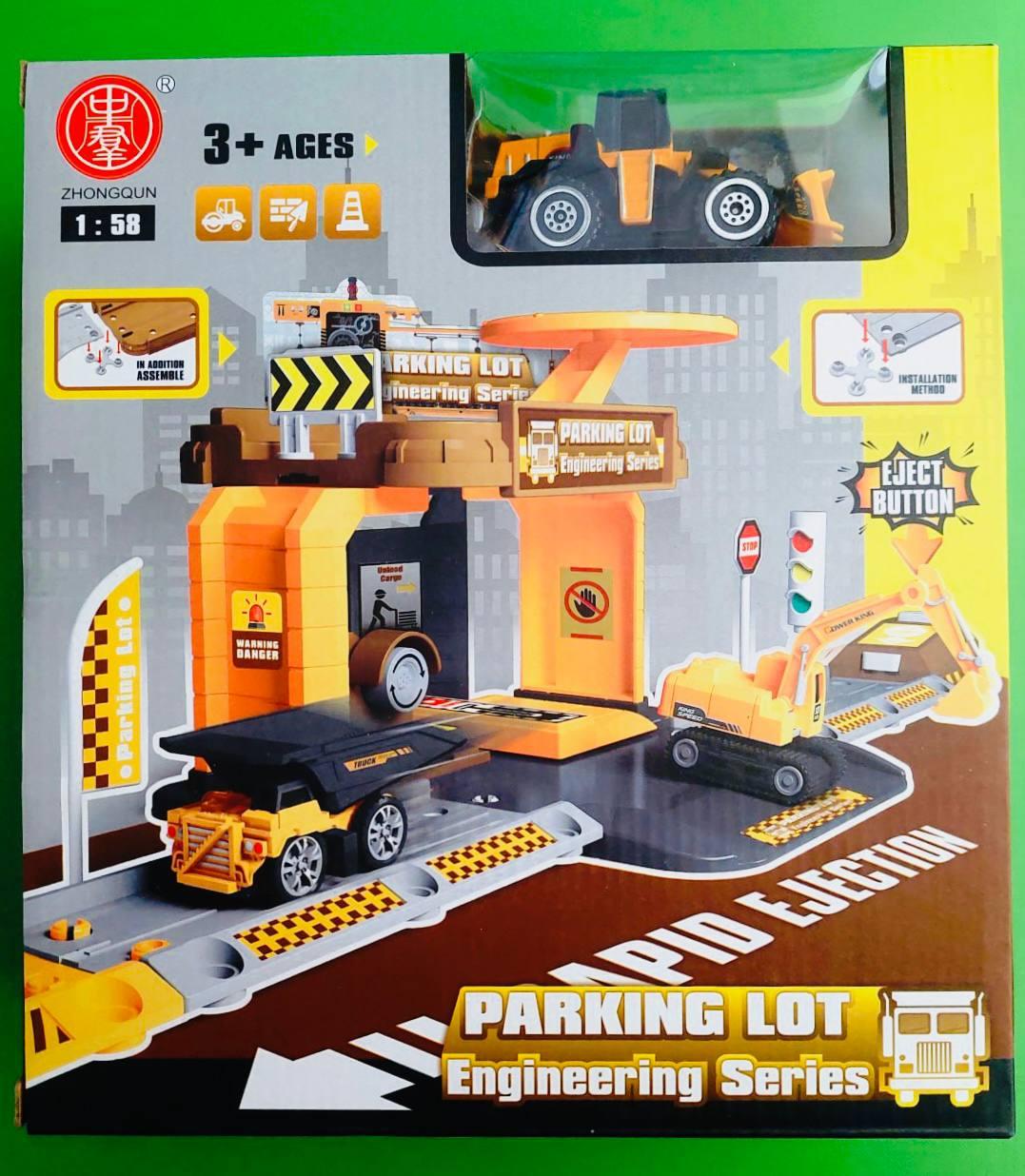 Игра Гараж Паркінг (1368/1468/1568/1668) 4 види