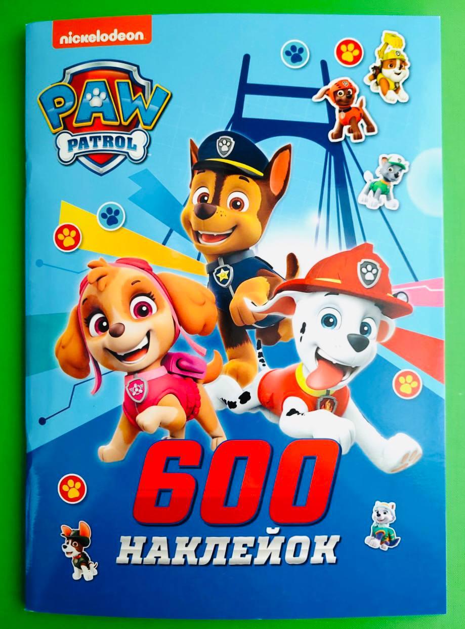 Перо 600 наклейок TM "PAW Patrol"