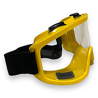 Универсальные защитные мягкие очки-маска Vision закрытые с непрямой вентиляцией желтый (601354135)