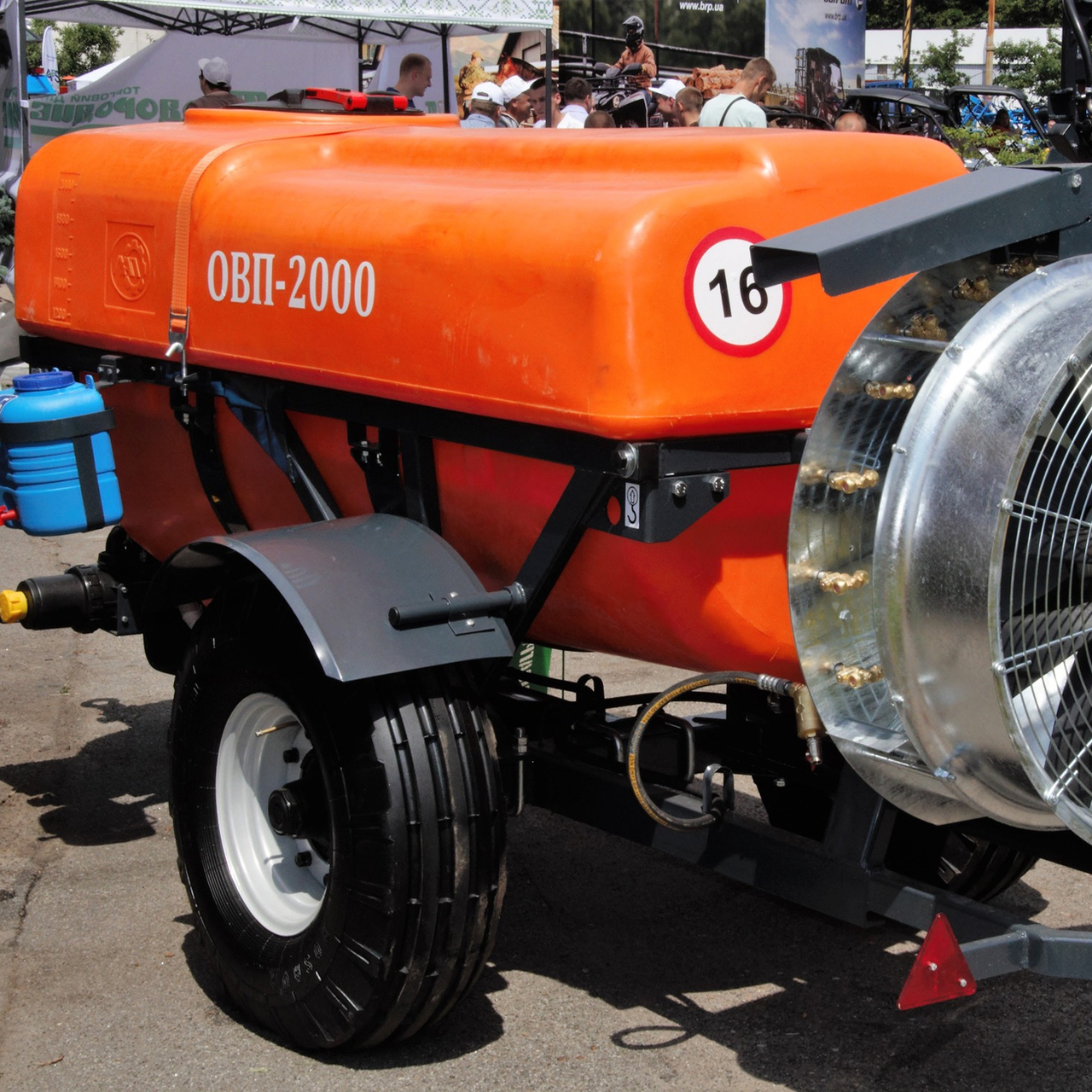 Обприскувач вентиляторний причіпний ОВП-2000, фото 1