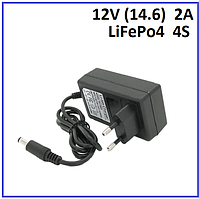 Зарядний пристрій для літієвих акумуляторів Voltronic LiFePo4 12V (14.6) 4S 2A штекер 5.5х2.5