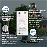 Реле напруги ZUBR D2-50 red, фото 6