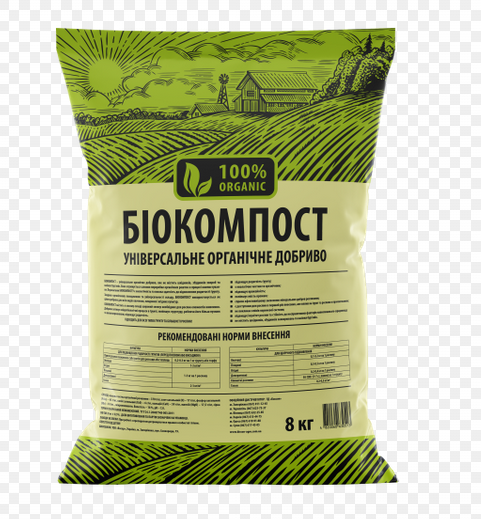 Біокомпост 8кг