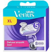 Змінні касети (леза) Gillette Venus Swirl Deluxe Smooth (8 шт.)