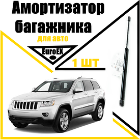 Амортизатор багажника (стекла) JEEP Cherokee 10->  160N/ 444MM  (EuroEX)