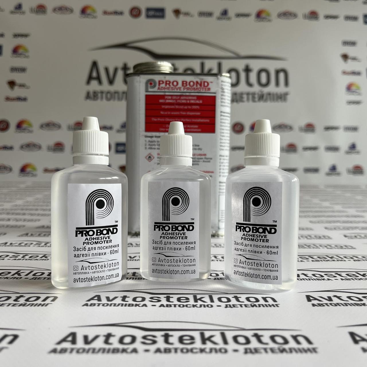Праймер Pro bond adhesive promoter засіб для антигравійної та вінілової плівок 60 мл