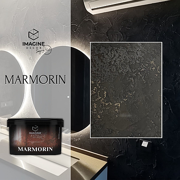 "Marmorin" 1 кг - декоративна штукатурка ТМ Imagine Decor