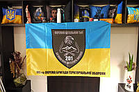 Прапор 102 Бригада ТРО 201 батальйон розмір 135*90см