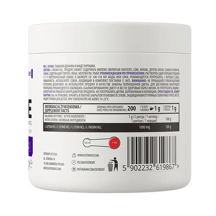 Амінокислота Л-Лізин OstroVit L-Lysine 200г Польща, фото 3