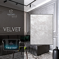 Перламутровая штукатурка "Velvet" 5 л ТМ Imagine Decor