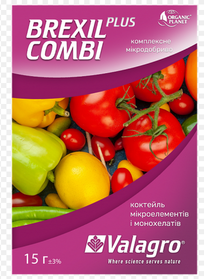 Брексіл комбі плюс, 15г