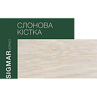 Тікова олія колір Слонова Кістка Sigmar (Італія) VOT 0058, 1л