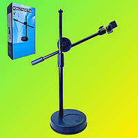 Настольный складной металлический пантограф держатель регулируемый для телефона с резьбой 1/4 под кольц лампу