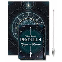 Маятник. Магия в движении Magic in Motion. Pendulum ( Lo Scarabeo)