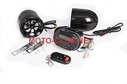 Аудіосистема 2.0 mod: MT729+AV253 "NEO" (3", 2*5Wчорні, сигналізація, МР3/FM/SD, ПДУ)