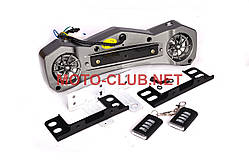 Аудіосистема 2.0 mod: MT482 "NEO" траверсна (2", 2*5W чорні, сигналізація, МР3/USB/SD)