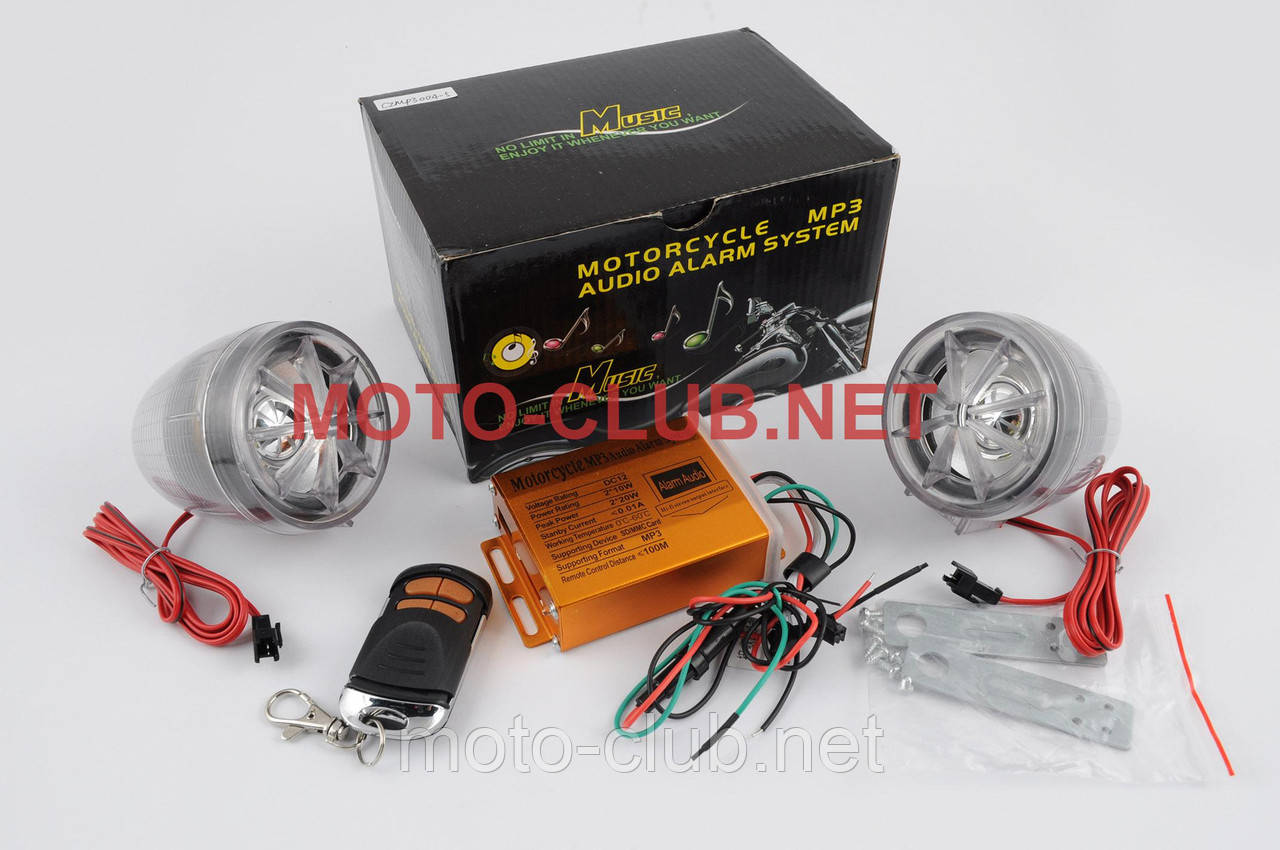 Аудіосистема CZMP3004-1 (динаміки 2,5", з діодами, сигналізація, FM/MP3 плеєр, ПДУ)