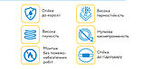 Гофрована труба 15A, 1м, з нержавіючої сталі SS304, IWS flex, фото 5