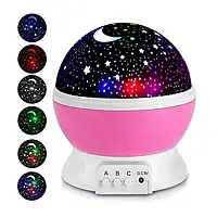 Ночник, шар, светильник в форме шара, звездное небо, магический шар Star Master (Розовый) js