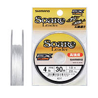 Флюорокарбон Shimano Leader Soare EX 30м #1.0