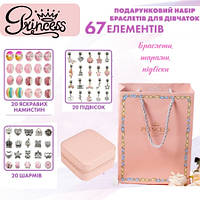 Детский набор для создания браслетов Princess, набор для творчества для девочки