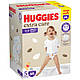 Підгузки Huggies Extra Care Розмір 5 (12-17кг) Pants Box 68 шт (5029053582412), фото 9