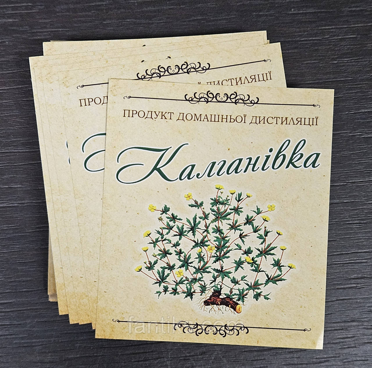 Готова наклейка етикетка на пляшку "Калганівка", фото 1